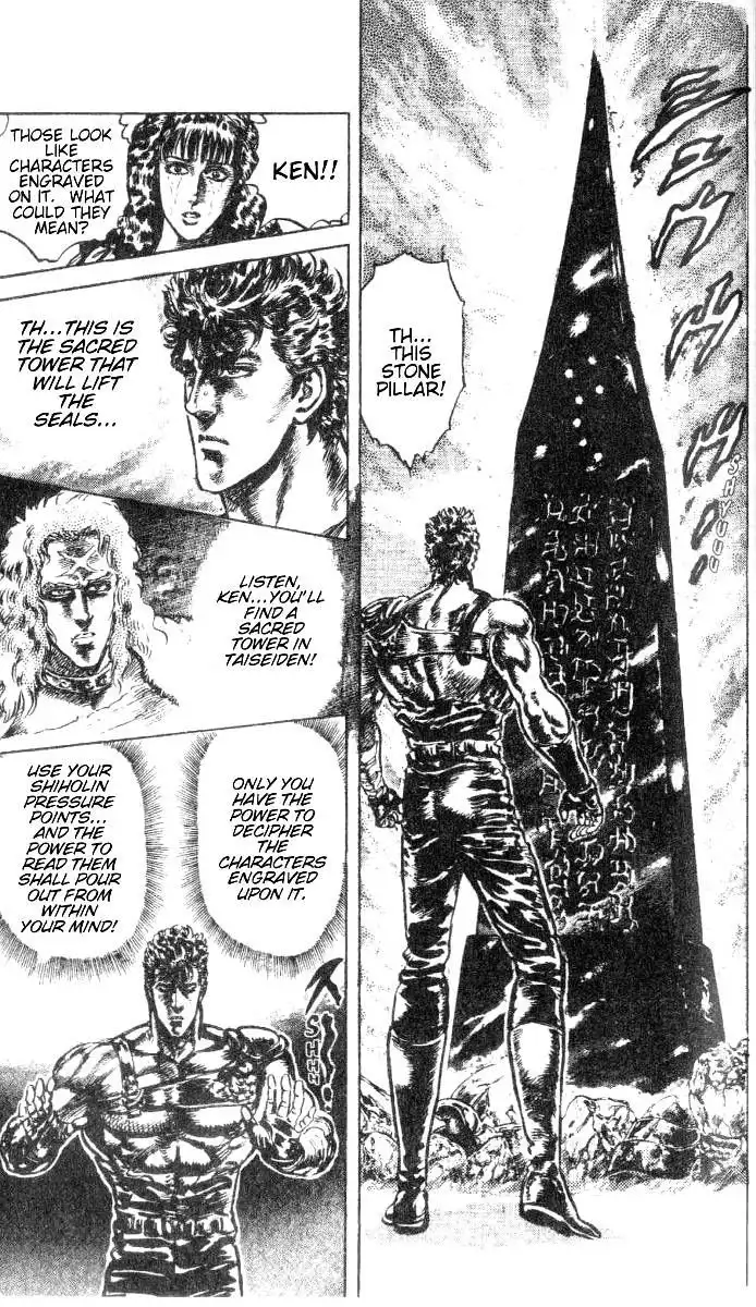 Fist of the North Star Chapter 200 5